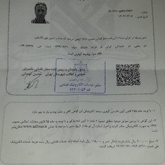 resume image