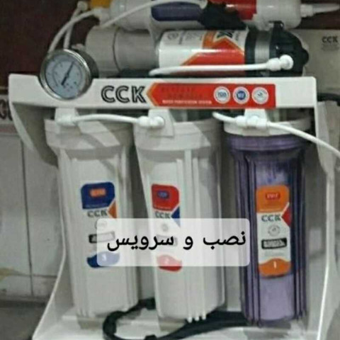نمونه کار رضا قنطابی - 7