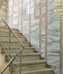 نمونه کار مسعود باقریان - 2