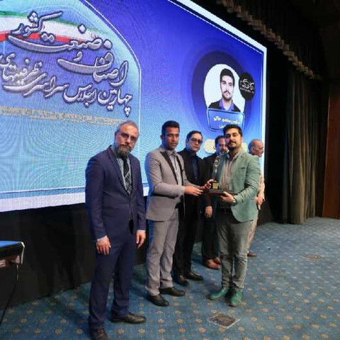 نمونه کار کارواکس - 1