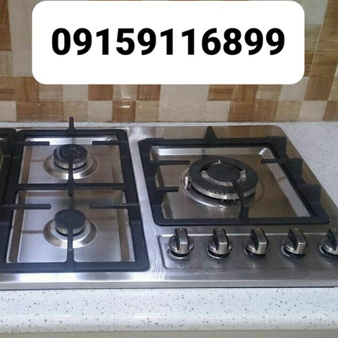 نمونه کار ابراهیم یوسف زاده حسینی - 1