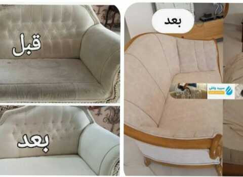 نمونه کار علی یعقوبی - 2