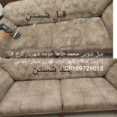 resume image