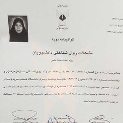 resume image