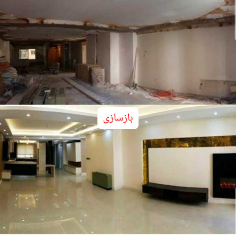 نمونه کار لطیف تقی زاده - 4