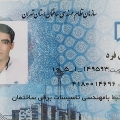 resume image