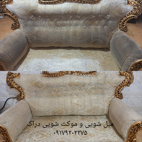 نمونه کار سعید خویش بند - 5