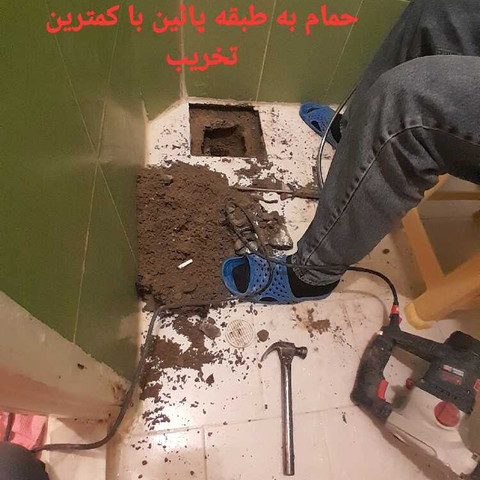 نمونه کار میلاد یاورنیایی - 2
