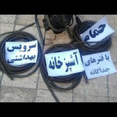 نمونه کار سید علی احمدی - 2