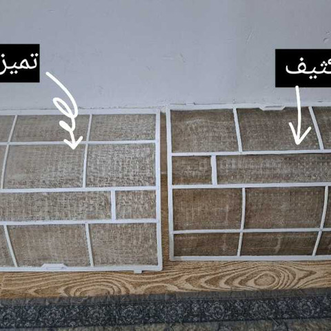 نمونه کار احمدرضا سیفی - 2