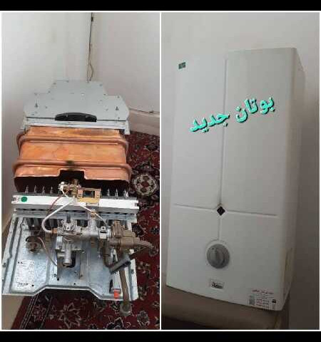 نمونه کار رضا صلاحی - 8
