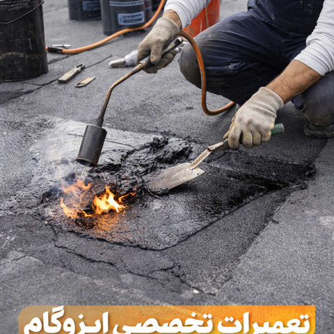 نمونه کار غلامحسین صحرانورد - 6