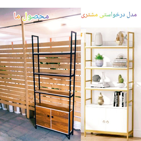 نمونه کار وحید عزیزی - 1