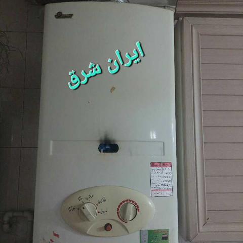 نمونه کار رضا صلاحی - 2