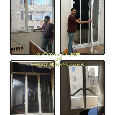 نمونه کار محمد محمودی - 9