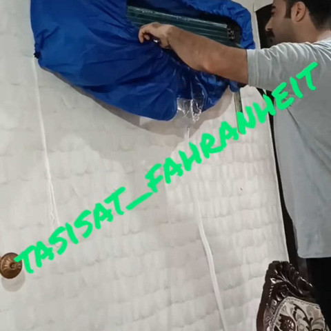 نمونه کار رضا خدادوست - 4