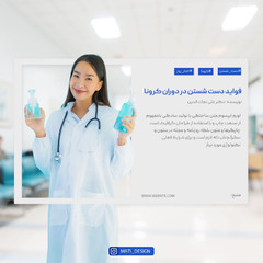 resume image