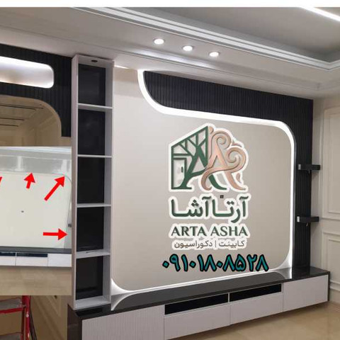نمونه کار مازیار ابراهیمی شاملو - 8