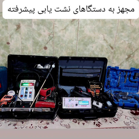 نمونه کار ابراهیم خرمی - 5