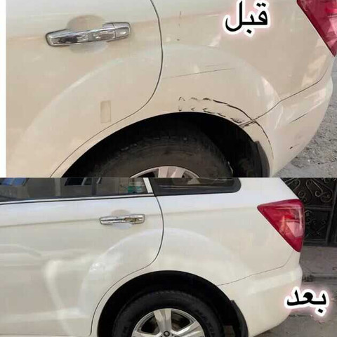 نمونه کار امید رحیمی - 10
