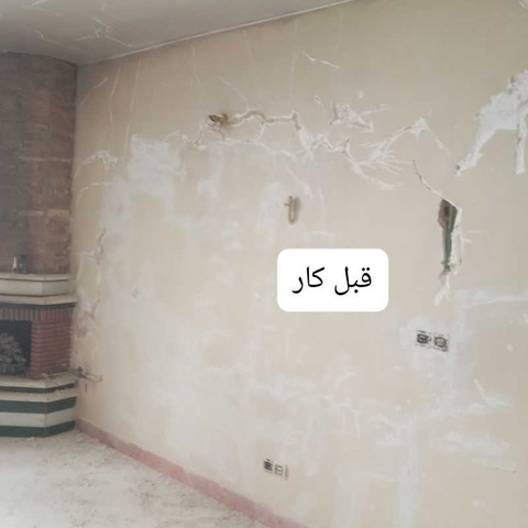 نمونه کار قربانعلی حسین زاده - 9