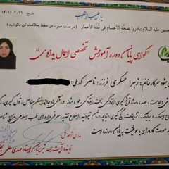 resume image