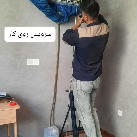 نمونه کار سعید شکاری نژاد - 1