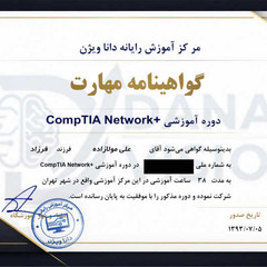 resume image