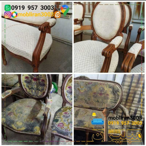 نمونه کار کلینیک تخصصی مبل - 7