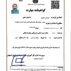 resume image