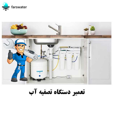 نمونه کار فرزین جمالی - 1