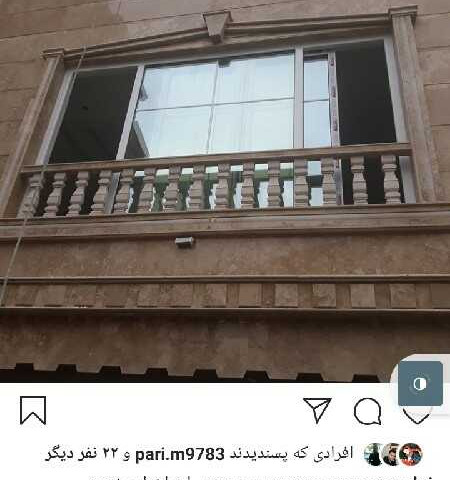 نمونه کار میثم ظهوریواقعی - 6