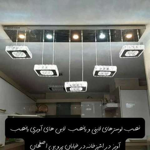 نمونه کار سجاد سلطانی رنانی - 4