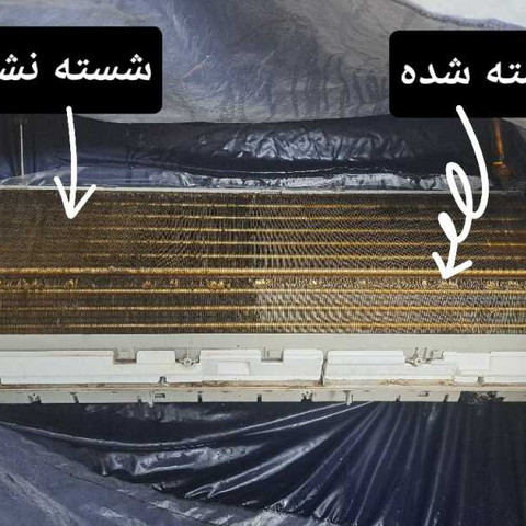 نمونه کار احمدرضا سیفی - 1