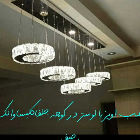 نمونه کار سجاد سلطانی رنانی - 5