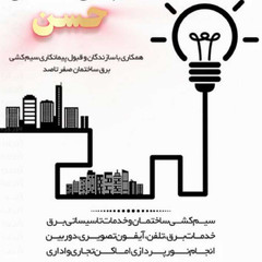 resume image