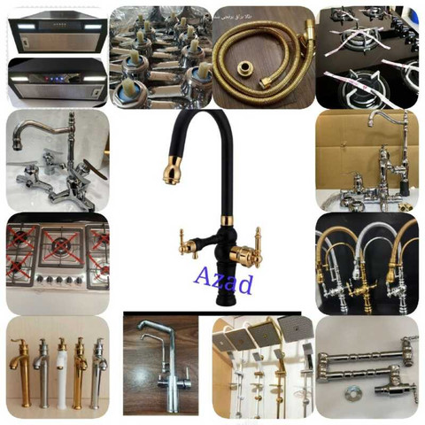 نمونه کار محمدرضا عباسپور - 1