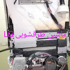 resume image