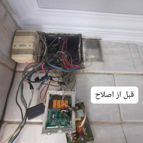 نمونه کار حامد شعبانی - 4