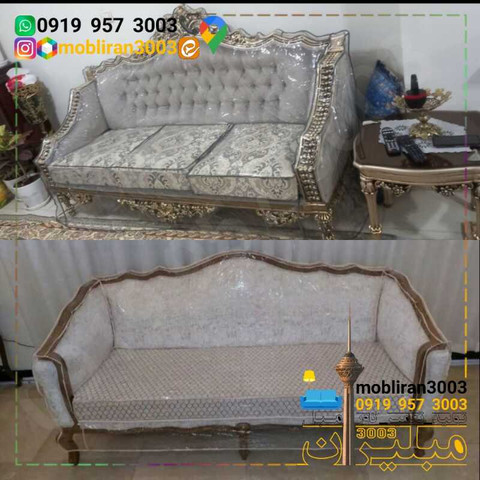 نمونه کار کلینیک تخصصی مبل - 5