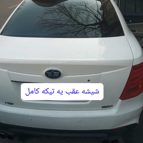 نمونه کار وحید غلامی - 3