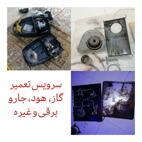 نمونه کار زالپور کشاورز - 1