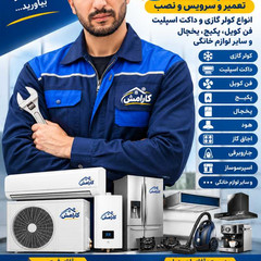 resume image