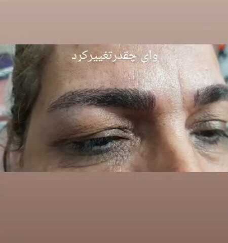 نمونه کار فاطمه ارمند - 5