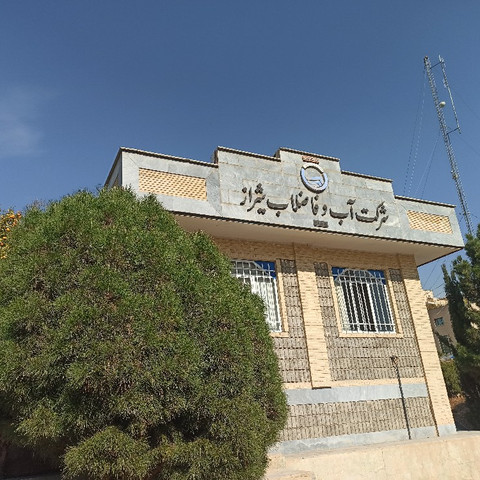 نمونه کار شرکت فن آوران هوشمند رایا فرتاک - 1
