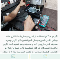 resume image
