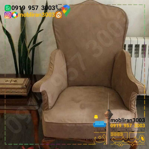نمونه کار کلینیک تخصصی مبل - 10