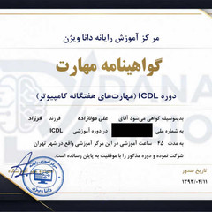 resume image