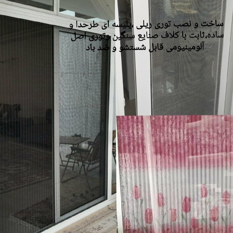 نمونه کار مجتبی مطلبی - 6