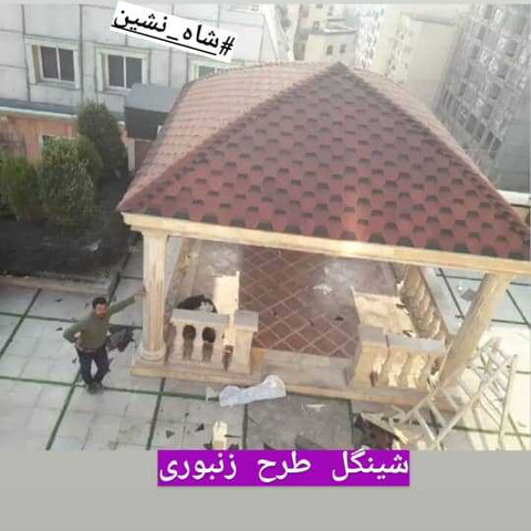 نمونه کار سعید ارکانی - 11